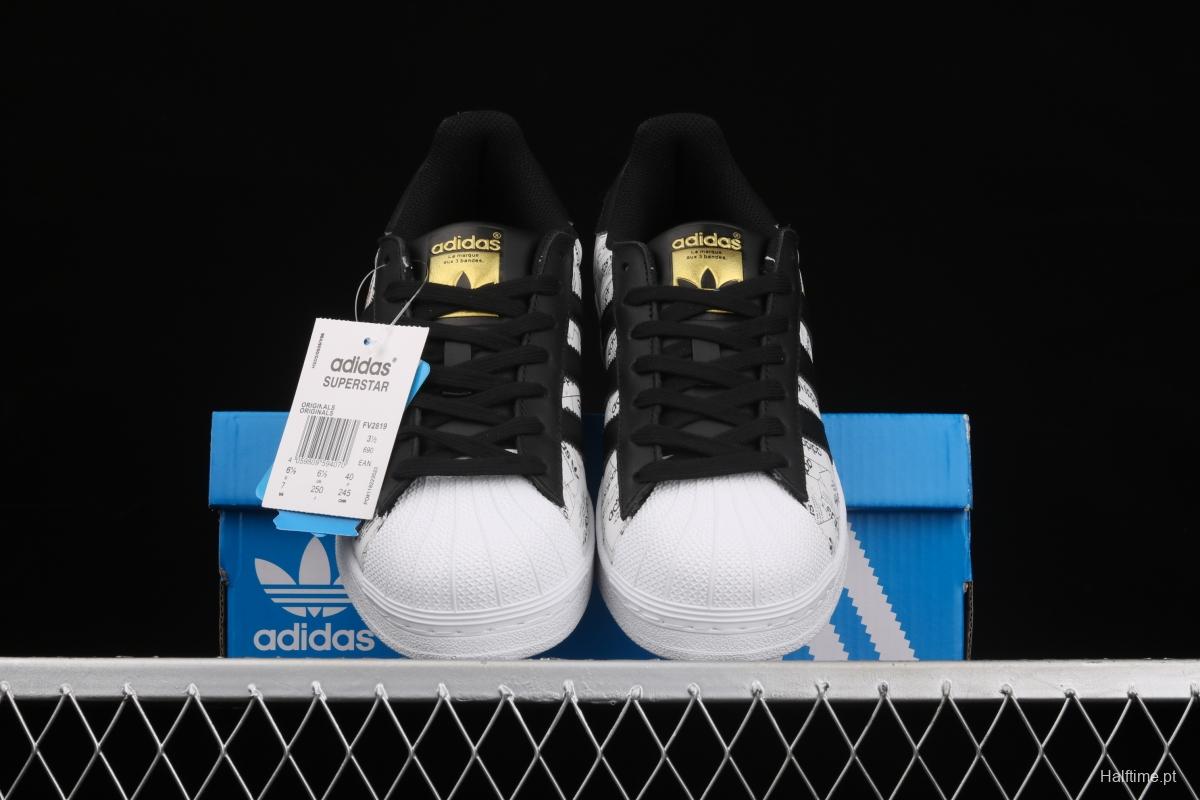 Adidas Originals Superstar EG2915 shell head 3M reflective leisure board shoes