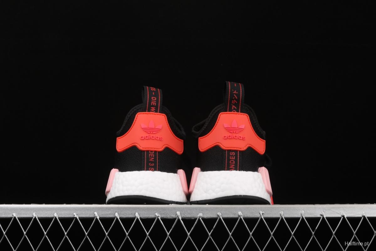 Adidas NMD R1 Boost EH0206's new really hot casual running shoes