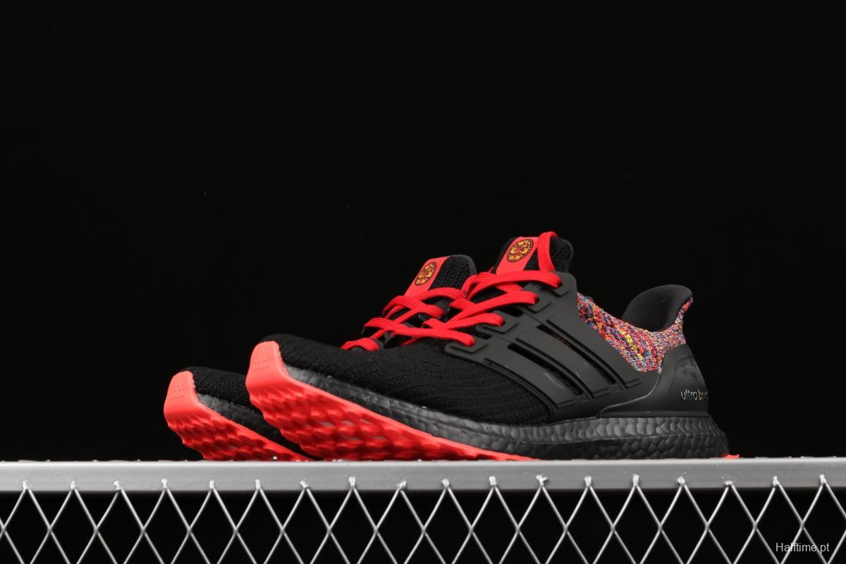 Adidas Ultra Boost 4.0das fourth generation knitted striped black rainbow UB # Beijing cultural city limited edition