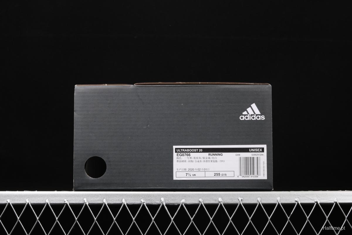 Adidas Ultra Boost 20 Consortium EG0766 North America limits 2019 new sports casual running shoes