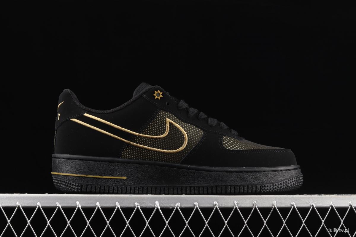 NIKE Air Force 1' 07 Low low-top casual board shoes DM8077-001