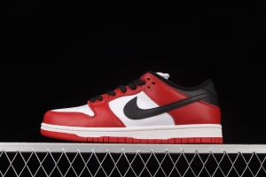 NIKE SB DUNK Low Pro Chicago Chicago Slam Dunk Series retro front floor low side leisure sports skateboard shoes BQ6817-600