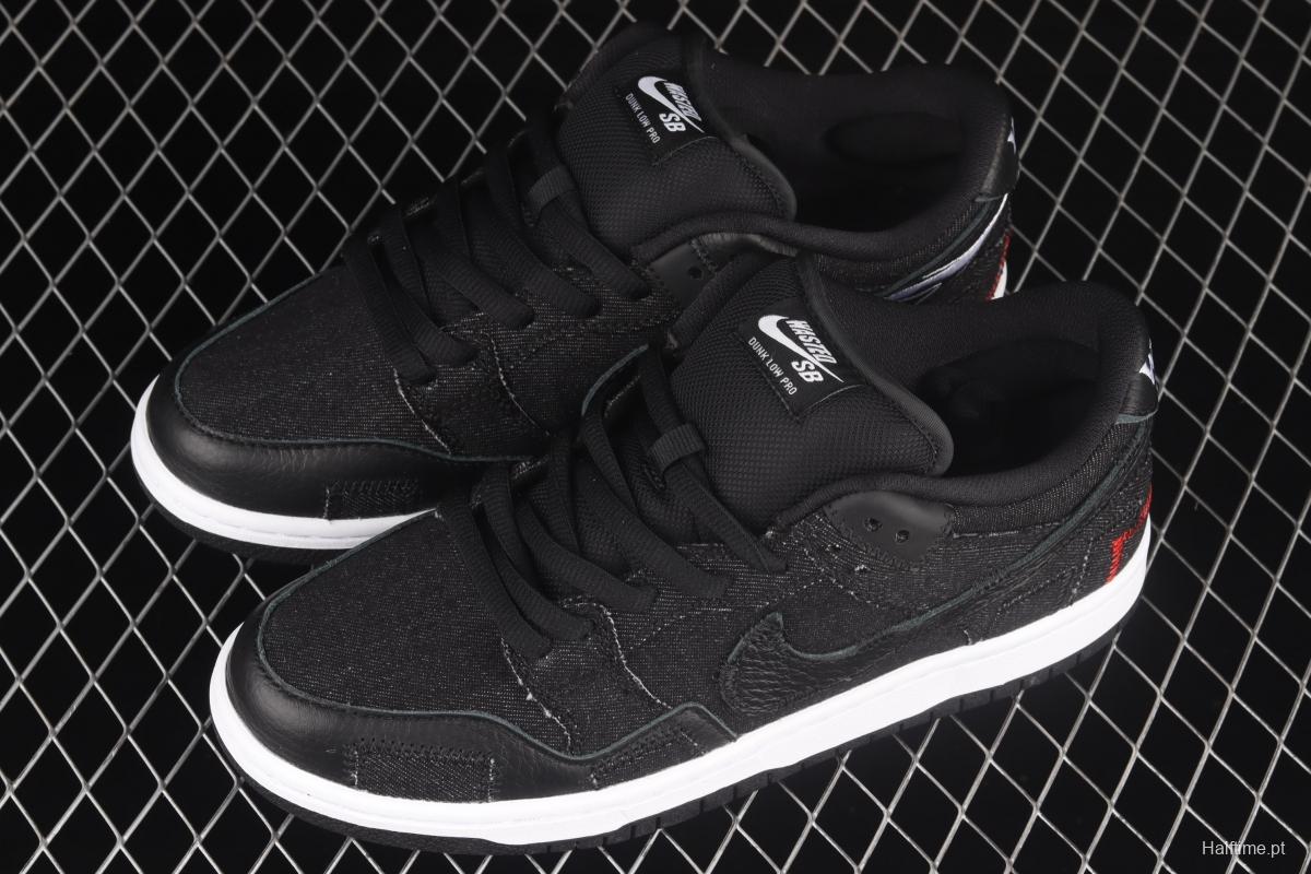 Wasted Youth x NIKE SB DUNK Low SB buckle rebound fashion casual board shoes DD8386-001