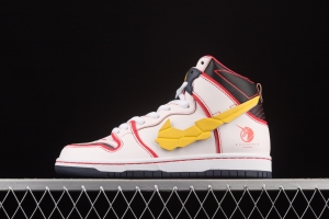 NIKE SB DUNK High Gundam joint style SB buckle rebound fashion casual board shoes DH7717-100