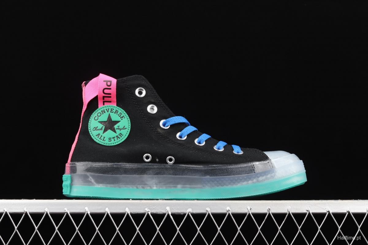 Converse Chuck Taylor All Star CX neutral crystal jelly soles green mark collision color canvas high upper shoes 170138C