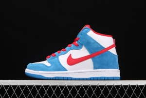 NIKE SB DUNK High Doraemon robot cat theme color matching CI2692-400