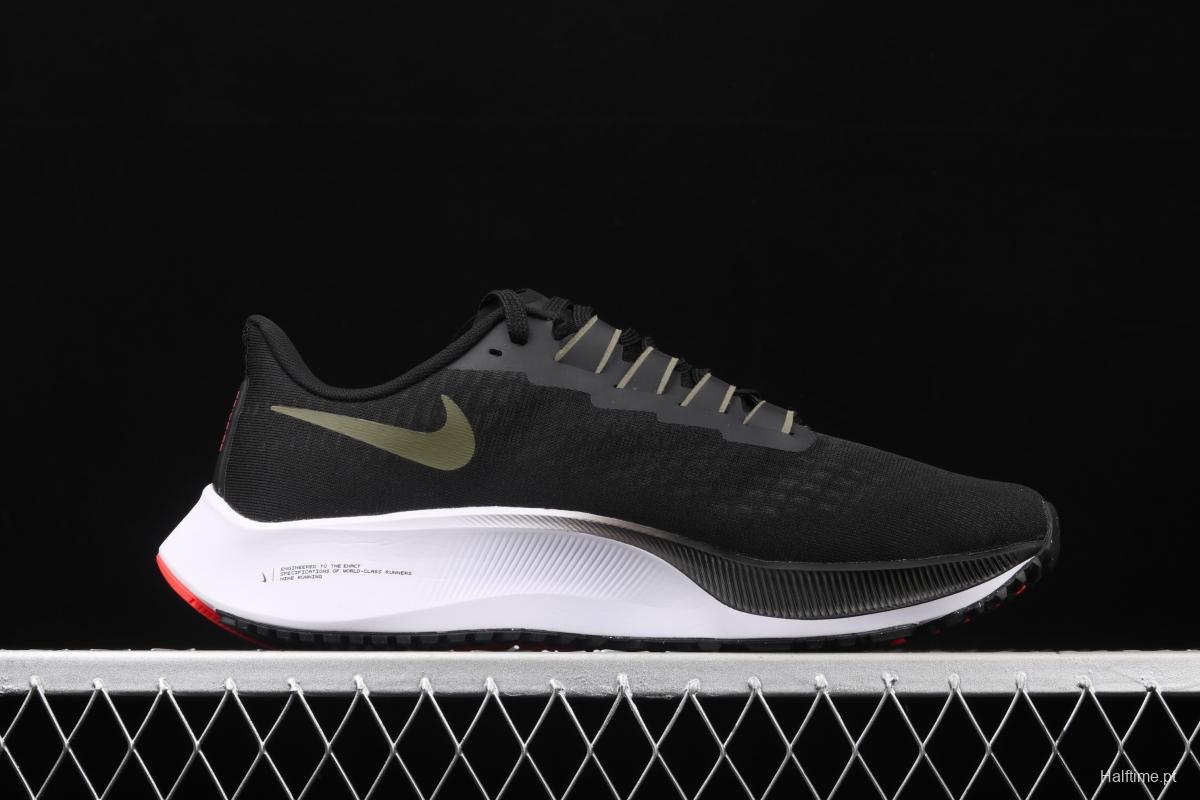 NIKE Air Zoom Pegasus 37 net breathable running shoes BQ9646-004