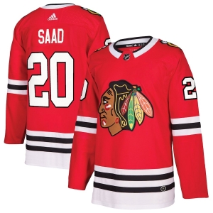 Youth Brandon Saad Red Player Team Jersey