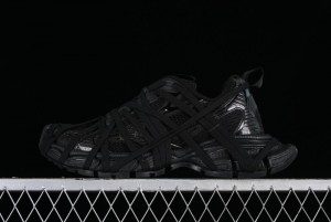 Balenciaga Phantom Sneaker - W3XL11000