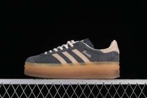 Adidas Originals Gazelle Bold IE0428 Low-Top Sneakers with Thick Sole for Casual Wear Anti-Slip and Durable - IE0428