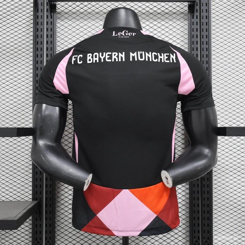 25/26 Player Version Bayern Munich Training Grid Pattern Jersey