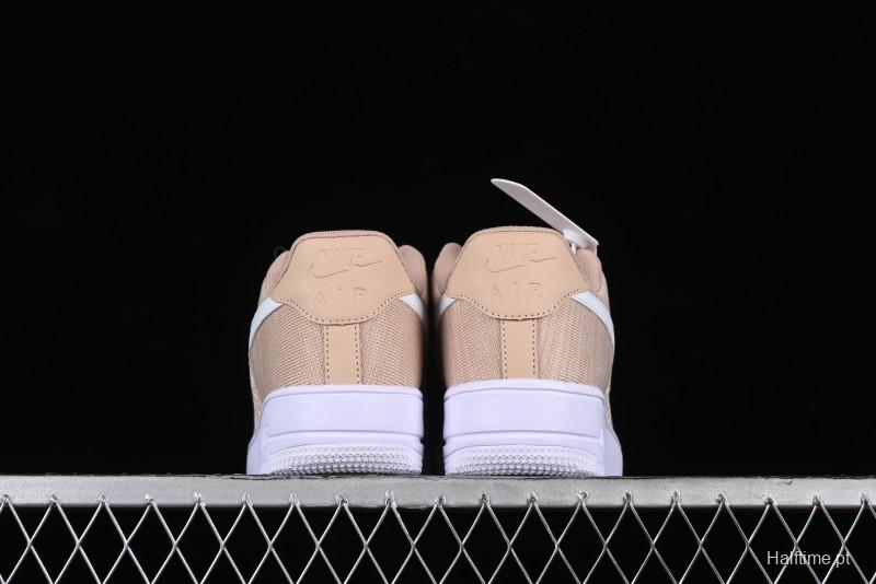 Nike Air Force 1 '07 Low 2.0 Khaki Flyknit Casual Sneakers - CI0051-200