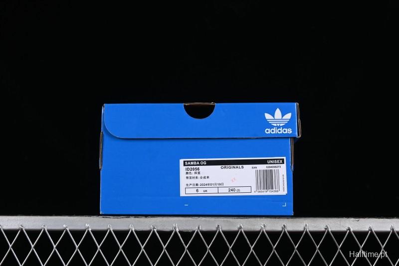 Adidas Samba Vegan Casual Sneakers - ID2056