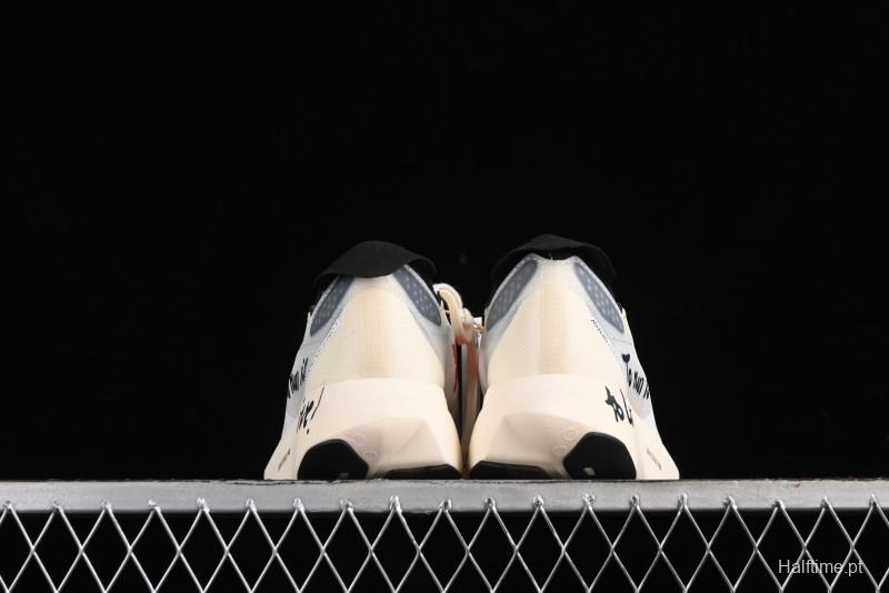 Adidas Adizero Adios Lightweight Breathable Low-Top Running Shoes - GW7261