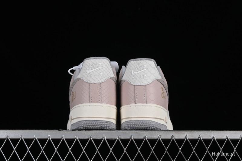 Nike Air Force 1 '07 Low Year of the Dragon Limited Edition Casual Sneakers - DX2678-100