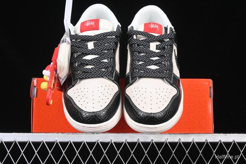 Nike SB Dunk Low Year of the Snake Limited Edition Black Snake Dual-Color Anniversary Custom Low-Top Casual Skate Shoes - HH7518-031